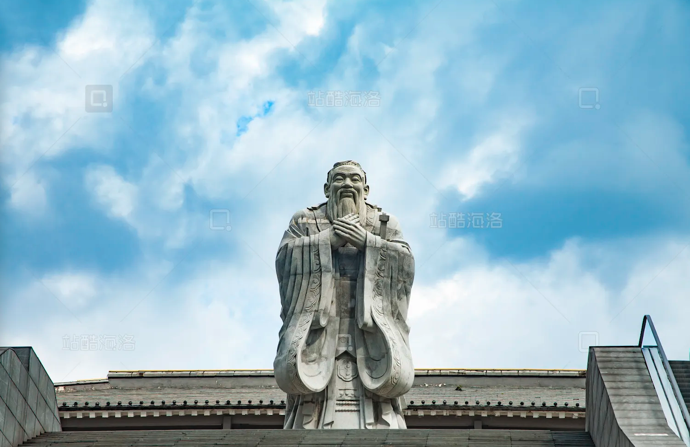 誠敬漢學研究院